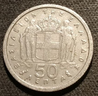 GRECE - GREECE - 50 LEPTA 1959 - Royaume - Paul I - KM 80 - Grèce