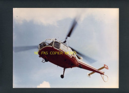 HELICOPTERE - CLICHE AEROSPATIALE - GRAND FORMAT 18 X 24 - Aviation