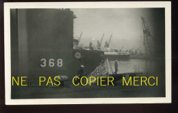 BATEAU DE GUERRE - SOUS-MARIN - USS TRIGGER SS 564 - FORMAT 11.4 X 7 CM - Barcos
