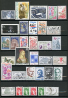 France, Yvert Année Complète 1980**, Luxe, 2073/2117, 45 Timbres , MNH - 1980-1989