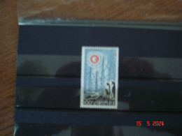 TAAF  ANNEE 1963     NEUF    N° YVERT  POSTE AERIENNE N° 7     ANNEE INTERNATIONALE DU SOLEIL CALME - Unused Stamps