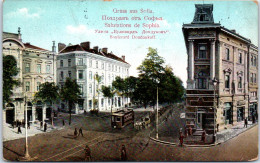 BULGARIE - SOFIA - Boulevard Dondoukoff  - Bulgaria