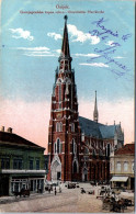 HONGRIE - Osijek Gornjogradska Zupna Crkva  - Ungarn