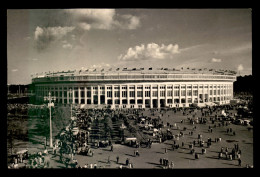 STADES - FOOTBALL - RUSSIE - MOSCOU - Stadien