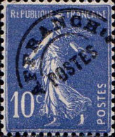 France Préo N** Yv: 52 Mi:271Vc1 Semeuse Camée S/sol Fond Uni - 1893-1947