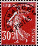 France Préo N* Yv: 61 Mi:363Vc Semeuse Camée S/sol Fond Uni (sans Gomme) - 1893-1947