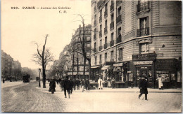 75013 PARIS - Commerces Avenue Des Gobelins  - District 13