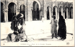 TUNISIE - KAIROUAN - Puits De La Grande Mosquee  - Túnez