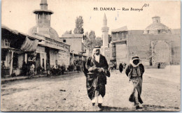 SYRIE - DAMAS - La Rue Snanye - Siria