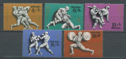 USSR Russia 1977 Olympic Games Moscow, Wrestling, Judo, Boxing, Weightlifting Set Of 5 MNH - Sommer 1980: Moskau