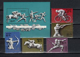 USSR Russia 1977 Olympic Games Moscow, Equestrian, Cycling, Shooting, Fencing, Archery Set Of 5 + S/s MNH - Summer 1980: Moscow