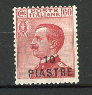 EMI. GENERALES  Yv. N° 123 SA N° 32  * GNO  10pi S 60c Rouge Carminé Cote 4 Euro BE  2 Scans - Algemene Uitgaven