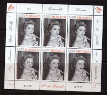 Monaco - 2007 - Les Annees Grace Kelly -  Actrice - Cinema - Neufs** - MNH - Ongebruikt