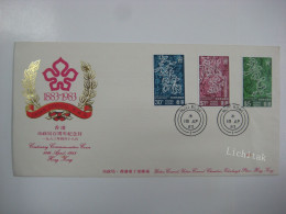 Hong Kong 1983 100th Urban Council First Day Cover FDC - FDC