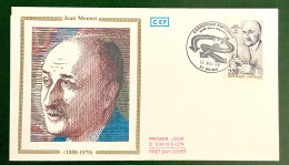 1988 ENVELOPPE 1er JOUR - JEAN MONNET - CARREFOUR EUROPÉEN REIMS LE13 MAI 88 - 1980-1989