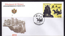 Monaco - 2010 - FDC - Akira Kurosawa - Realisateur -Les Sept Samourais -  Cinema - Neufs** - MNH - Briefe U. Dokumente