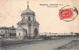 Russia - MORSHANSK - Sennaya Square - Publ. D. P. Efimova (1905) 2 - Russie