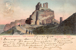 Georgia - TBILISSI - The Old Fortress - Publ. Unknown 192 - Georgië