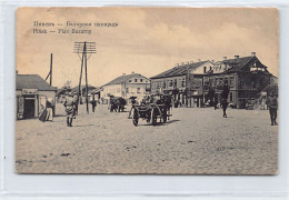 Belarus - PINSK - Bazarny Square - Publ. S. G. Falczuka  - Weißrussland