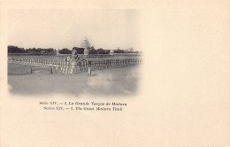 India - MADURAI Madura - The Tank - Publ. Oeuvre Des Ecoles Industrielles De L'Inde Méridionale Série XIV - 1 - Indien