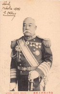 Japan - Russo Japanese War - Admiral Baron Inouye - Autres & Non Classés