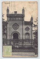 Judaica - Romania - BUCUREȘTI - Templul Coral - Synagogue - Publ. Libraria Centrala 7082 - Jewish