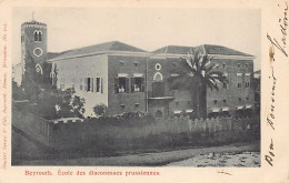 Liban - BEYROUTH - École Des Diaconesses Prussiennes - Ed. Dimitri Tarazi & Fils 205 - Libano