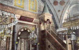 Syrie - DAMAS - Intérieur De La Senanié Mosquée - Ed. Sarrafian Bros. 29c - Syria