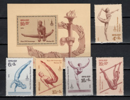 USSR Russia 1979 Olympic Games Moscow, Gymnastics Set Of 5 + S/s MNH - Sommer 1980: Moskau