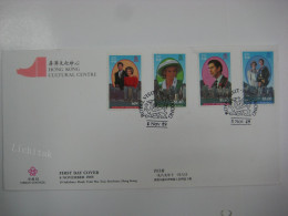 Hong Kong 1989 Cultural Centre Opening Urban Council First Day Cover FDC - FDC