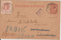 RUSSIE / POLOGNE - 1917 - CP ENTIER => POLONAIS MEDECIN MILITAIRE AUXILIAIRE AU 101° TERRITORIAL SP 127 => SP 170 - Cartas & Documentos