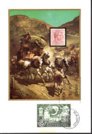 679215 MNH ESPAÑA 1978 DIA DEL SELLO - Unused Stamps