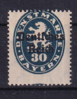 Deutsches Reich Dienst D 44 Einzelmarke 80 Pf Postfrisch Markenbild Versetzt - Oficial
