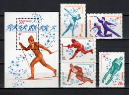 USSR Russia 1980 Olympic Games Lake Placid Set Of 5 + S/s MNH - Inverno1980: Lake Placid