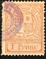 Germany 1900 - 1930 Saarland Fiscal Stamp - Otros & Sin Clasificación