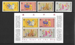 Hong Kong 1994 MNH Chinese New Year. Year Of The Dog Sg 766/9 & MS 770 - Unused Stamps
