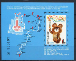 USSR Russia 1980 Olympic Games Moscow S/s MNH - Verano 1980: Moscu