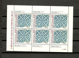 Portugal  1981  .-  Y&T  Nº   1506  A    **    (a) - Unused Stamps