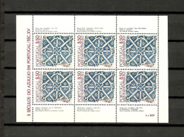 Portugal  1981  .-  Y&T  Nº   1506  A    **    (b) - Unused Stamps