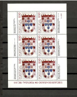 Portugal  1981  .-  Y&T  Nº   1517  A    ** - Unused Stamps