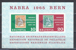 Switzerland 1965 - Stamp Exhibition NABRA, Bern, Mi-Nr. Bl. 20, MNH** - Neufs
