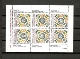 Portugal  1982  .-  Y&T  Nº   1536  A    ** - Unused Stamps