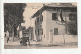 CP TUNISIE TEBOURBA La Poste Et La Gare - Tunisia