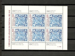 Portugal  1982  .-  Y&T  Nº   1561  A    ** - Unused Stamps
