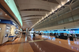 Aviation - Aéroport - Tokyo Narita Airport - Japon - CPM - Carte Neuve - Voir Scans Recto-Verso - Aerodromi