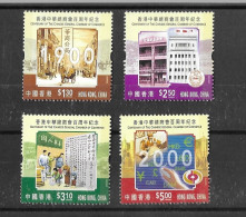 Hong Kong 2000 MNH Cent Of General Chamber Of Commerce Sg 1033/6 - Neufs