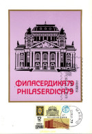 730893 MNH ESPAÑA 1979 PHILASERDICA 79. EXPOSICION FILATELICA MUNDIAL - Ungebraucht