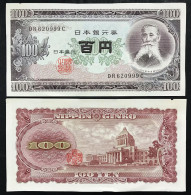 Japan Giappone 100 Yen Pick#90b Q.fds/fds ( Disponibili 100 Es. Consecutivi ). - Giappone