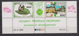 Lot De Timbres Neufs** Du Niger De 1985 YT 671 672 UATP Numéroté MNH - Niger (1960-...)