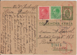 BULGARIE - 1944 - CP ENTIER CENSUREE De SLIVEN / GABROVO ! => BORDEAUX - Postkaarten